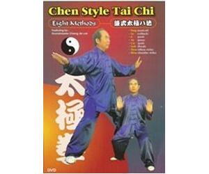 Chen Style Tai Chi Eight Methods DVD ,Ba Fa,Tai ji Ba fa,feature Master Cheng Jincai successor of the 18th generation Grand master Chen Zhaokui