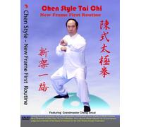 Chen Style Tai Chi New Frame First Routine,Master Cheng Jincai,DVD,Cheng Jincai is a successor of the 18th generation Grand master Chen Zhaokui in North America.