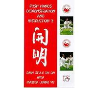 Chen Style Tai Chi-Push Hands 2 [VHS]