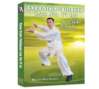 Chen Style Taijiquan Lao Jia Yi Lu