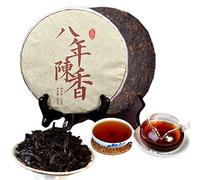 Chen Xiang * 2013 Année 357g Yunnan LongRun Thé Gâteau au thé Pu-erh vieilli Pu’er Mûr