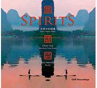 Chen Yue - Spirits - East Meets West