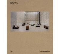 Chen Zhen Chen Zhen (Auteur)