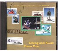 Cheng and Kwak Piano Duo