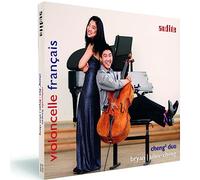 Cheng² Duo – Violoncelle français – NAXOS