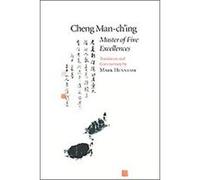 Cheng Man-Ch'Ing Cheng Man-Ch'Ing (Auteur)