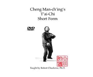 Cheng Man-ch'ing's T'ai-Chi Short Form