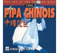 Cheng Shui Cheng - L'art Du Pipa Chinois