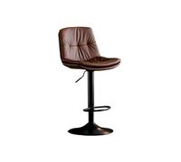 CHENGAIJIAN Tabourets de Bar Tabouret de Bar releveur pivotant, Chaise de Salle à Manger multifonctionnelle à Dossier Haut, Tabouret de Bar, Chaise de Salle à Manger.(Brown)