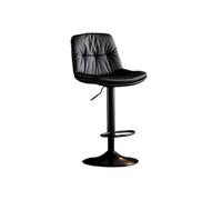 CHENGAIJIAN Tabourets de Bar Tabouret de Bar releveur pivotant, Chaise de Salle à Manger multifonctionnelle à Dossier Haut, Tabouret de Bar, Chaise de Salle à Manger.(Black)