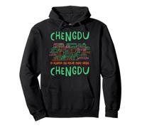 Chengdu est à Une Heure de Chengdu Memes China Trend Sweat à Capuche