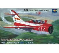 Chengdu Ft-5 Trainer - 1:32e -