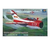 Trumpeter 02203 - 1:32 Chengdu FT-5 Entraîneur - Neuf