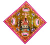 Chenghuang Gold Joss Lot de 40 feuilles de papier traditionnel chinois pour la santé - Double face estampillé - Papier rituel traditionnel pour pratiques culturelles - 19 x 19 cm