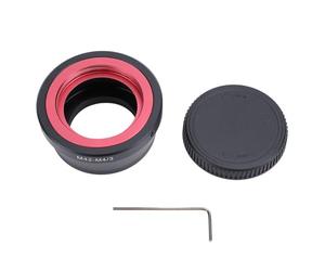 Chenglanhsjg Adaptateur d'objectif M42 à M4/3, Mise au Point Manuelle, Adaptateur de Monture d'objectif à vis de 42mm avec Capuchon arrière pour Lumix G1 GH1 GF1 G10 GH2 G3 GF3 Rouge