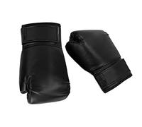 Chenglanhsjg Pour Gants de Boxe, Formation Professionnelle, Cuir de Haute qualité, Trous Respirants, Conception de Barre de préhension, pour Sanda, Amateurs de Fitness, Support de (Noir)