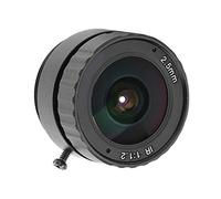 chengong de Fin d'année Caméra HD Image Objectif CCTV Haute Définition Fixe Fixe 2.5mm CS Objectif Fixe sans Zoom pour CCTV DSLR Capot Amovible