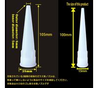 ChenQuanSarl-Lot De 16 Buses De Colle Pour Verre, Structure De Buse De Mastic En Silicone Souple
