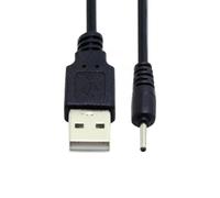 chenyang Câble USB à DC 2,0 x 0,7 mm, USB 2.0 type A mâle à DC 5 V, 2,0 x 0,7 mm, câble d'alimentation rond 24 AWG 150 cm