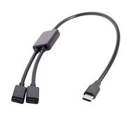 chenyang CY Câble USB C OTG, USB Type C 1 mâle vers 2 Femelles Câble hub Double Ports pour Ordinateur Portable, Souris et Disque Flash