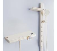 ChenYuNiu Mélangeur de Douche numérique crème, Robinet de Bain Mural avec Fonction Cascade et Pomme de Douche à Main, Robinet de Salle de Bain Moderne pour Une décoration intérieure élégante