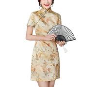 Cheongsam Costume à manches courtes et fente latérale Imprimé floral Col mandarin Vintage Chinois Soirée Mini Bodycon Cocktail Tenue, 146-5-or, L