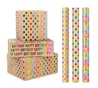 CHEPULA Lot de 3 rouleaux de papier cadeau d'anniversaire - 43 cm x 300 cm - Papier cadeau à paillettes pour adultes et enfants - Marron - Papier kraft recyclable - Papier cadeau d'anniversaire pour