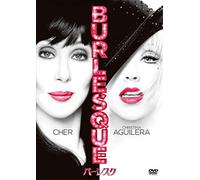 Cher-Burlesque [Edizione: Giappone] [Import]