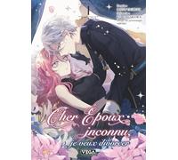 Cher époux inconnu, je veux divorcer T1 édition limitée