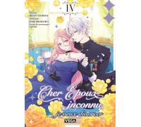 Cher époux inconnu, je veux divorcer - Tome 4 - Kori Hisakawa - Vega Dupuis - broché - Manga
