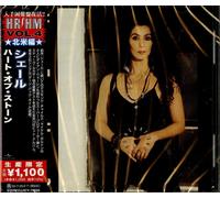 Cher – Heart Of Stone – CD – Réédition (Japon, import)