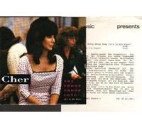CHER - SHOOP SHOOP SONG 7 INCH (7" VINYL 45) DUTCH EPIC 1990