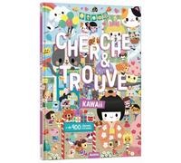 Elen Lescoat – Cherche et trouve : Kawaii – Livre-jeu cartonné