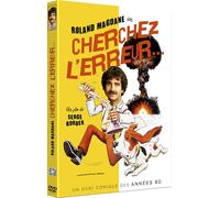 Cherchez l'erreur