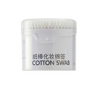 Chereda 300 cotons-tiges | 100 % respectueux de l'environnement et biodégradable | Cotons-tiges en bambou | Cure-oreilles | Embouts en coton (coton-tige en papier)