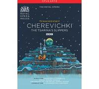 Cherevichki