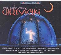 Cherevichki Solistes