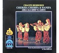 Cherifa - Cheika Cherifa & Hanifa [Import]