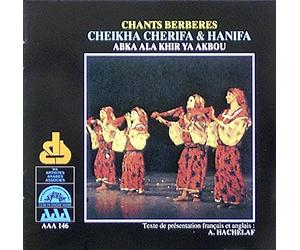 Cherifa - Cheika Cherifa & Hanifa [Import]
