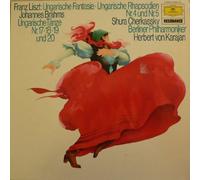 Cherkassky - Liszt Ungarische Fantasie f?r Klavier und Orchester . Rhapsodie nr. 5, nr. 4, Brahms Ungarische T?nze. Vinyl LP [Vinyl] Liszt Brahms; Karajan; Berliner Philharmoniker and Cherkassky