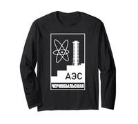 Chernobyl Tchernobyl Roentgen Radiation Radioactive Manche Longue