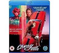 Cherry 2000 Blu-ray E