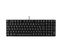 CHERRY K37ID, Clavier Industriel Filaire Compact, IP54 Résistant à la Poussière et Aux Éclaboussures, avec Pavé Numérique, USB-A, Disposition FR (AZERTY), Noir