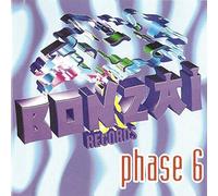 Cherrymoon Trax, Yves Deruyter, Hitch Hiker, Tunnel Trance Force. [Import]