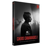 Chers camarades ! DVD