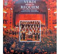 Cheryl Studer - Verdi: Messa da Requiem [Vinyl Doppel-LP] [Schallplatte]