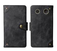 Cheshaoping Housse Téléphone Case Gel Skin pour Beafon SL645 Plus LTE 4G 2.8" Coque Étui Cas Couverture Antichoc Cover Case (Noir)