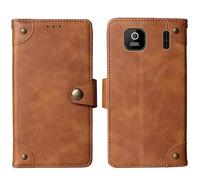 Cheshaoping Housse Téléphone Case Gel Skin pour Maxcom MM248 4G 2.4" Coque Étui Cas Couverture Antichoc Cover Case (Marron)