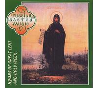 Male Choir of the Valaam Singing Culture - Hymns of Lent and Holy Week [Import]