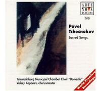 Chesnokov, P. - Sacred Songs